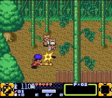 Ganbare Goemon 3 - Shishi Juurokubee no Karakuri Manjigatame (Japan) (Rev 2) screen shot game playing